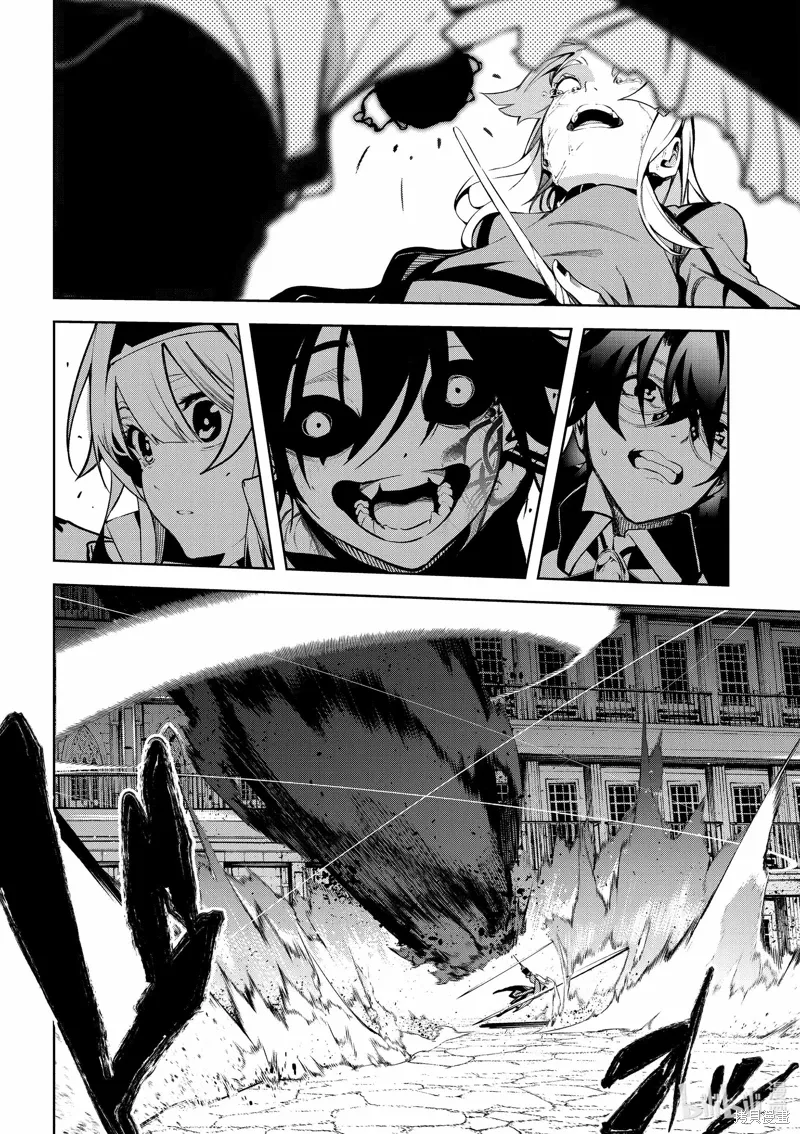 第44话 第42页