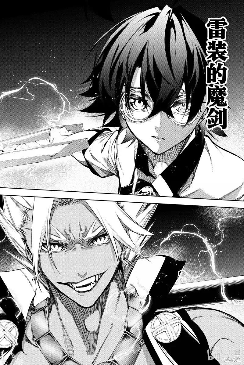 第47话 第32页