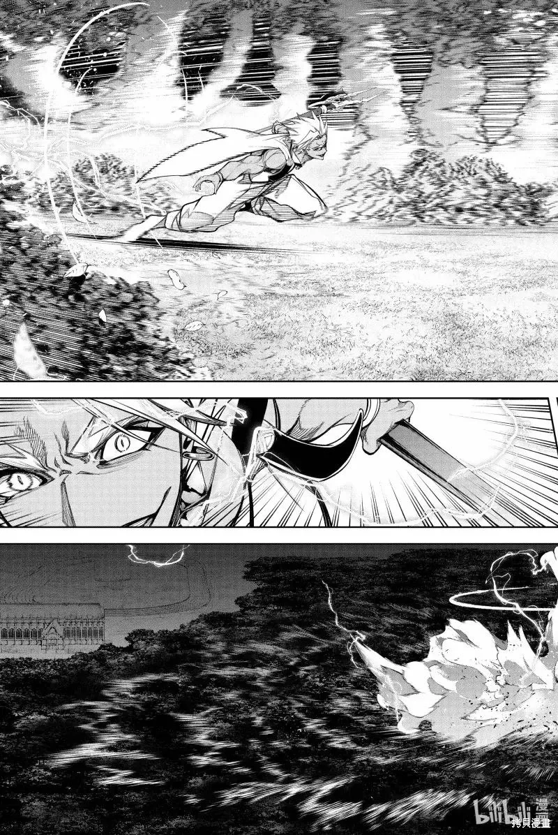 第47话 第35页