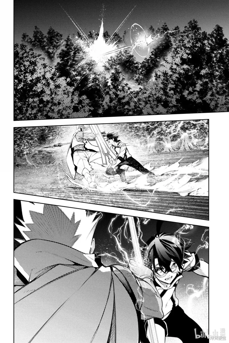 第48话 第28页