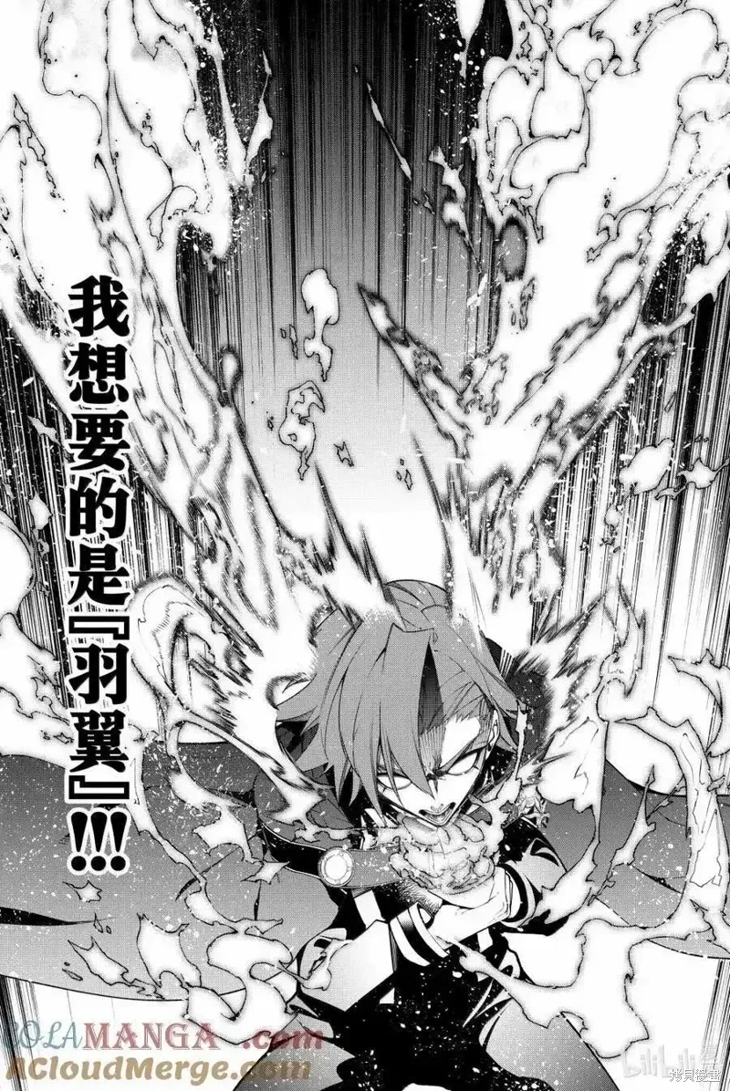 第50话 第34页