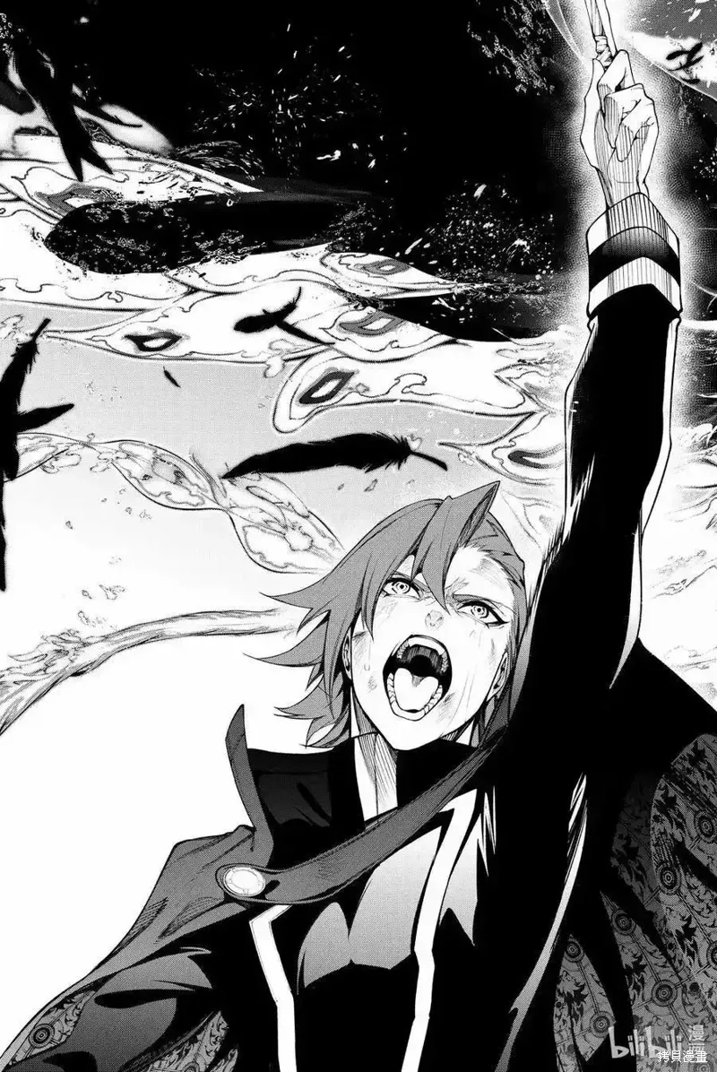 第50话 第36页