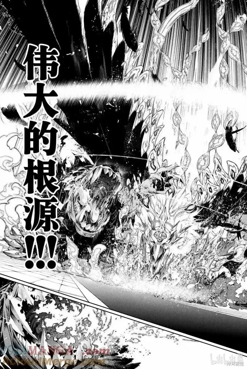 第50话 第40页