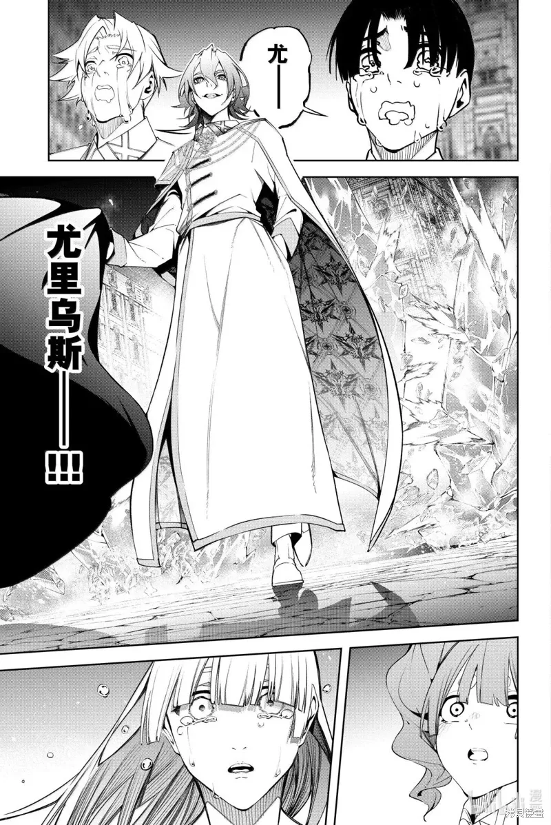 第53话 第47页