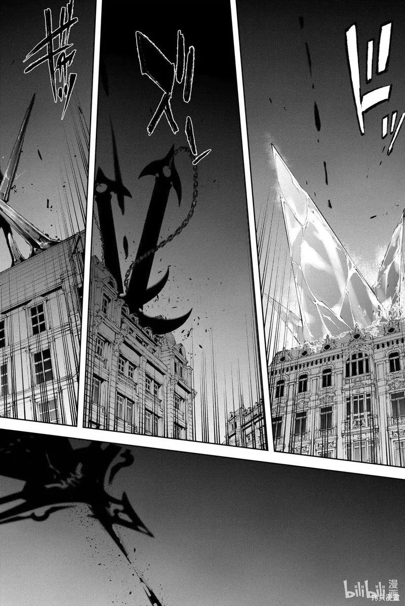 第54话 第25页