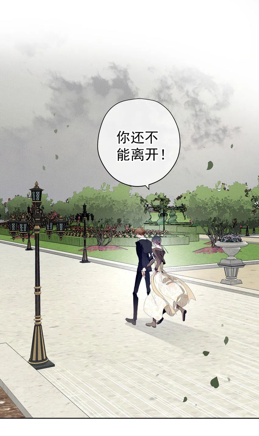 050 一无所知 第38页