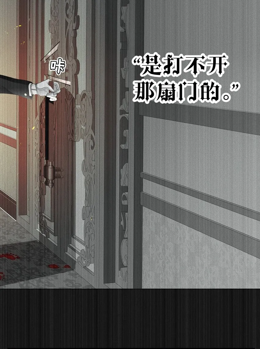 052 指向标 第29页