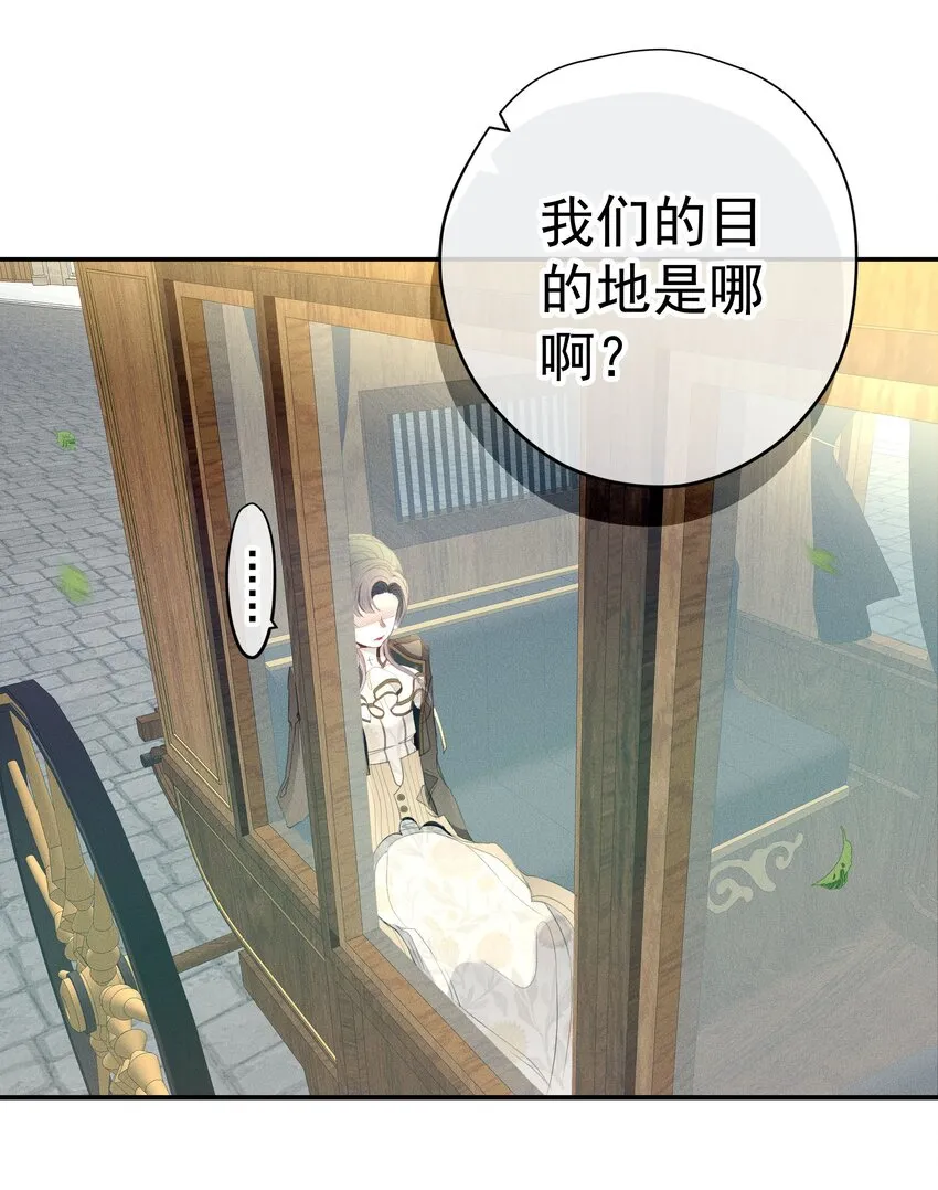 052 指向标 第38页