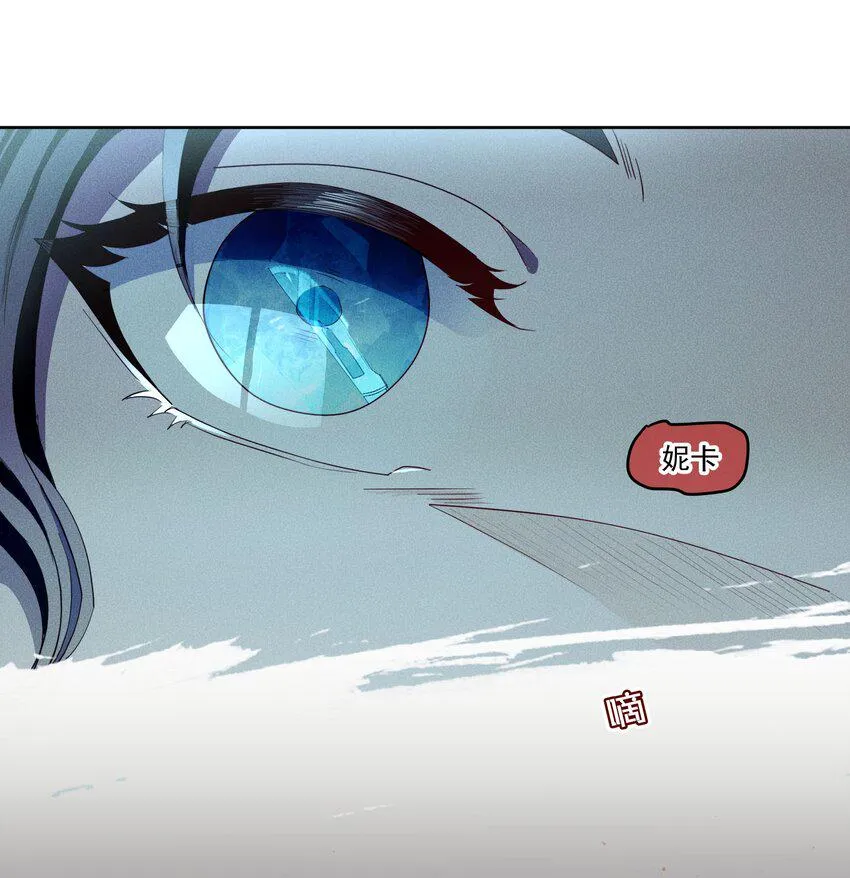 025 光芒 第17页