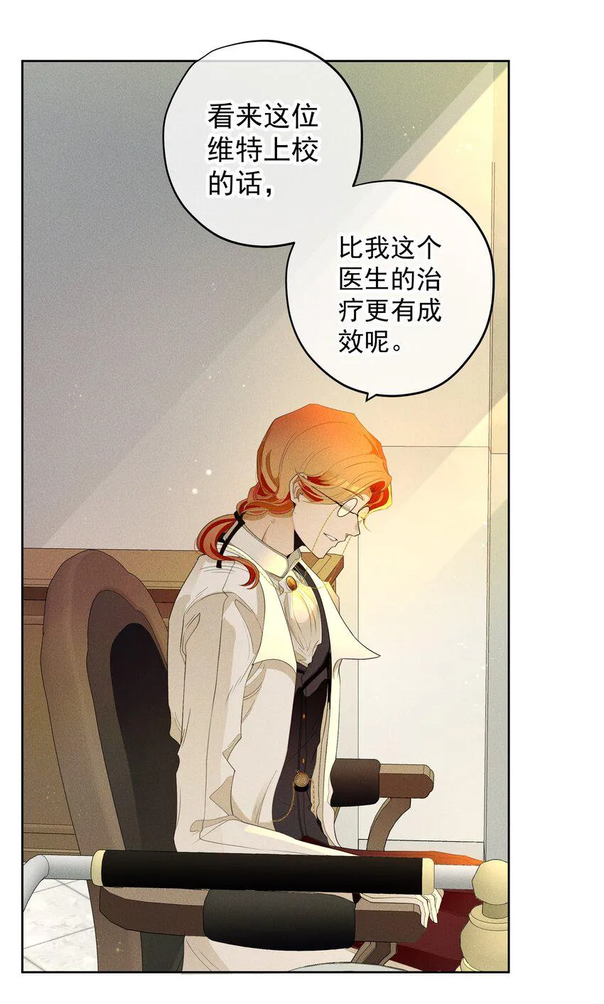 030 情报 第37页