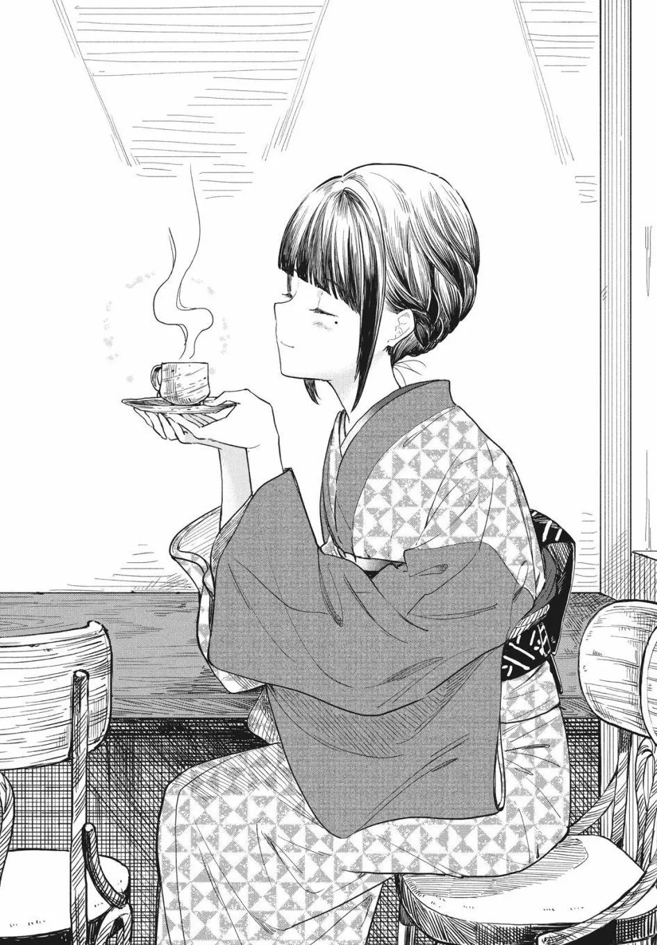 第12话 第3页