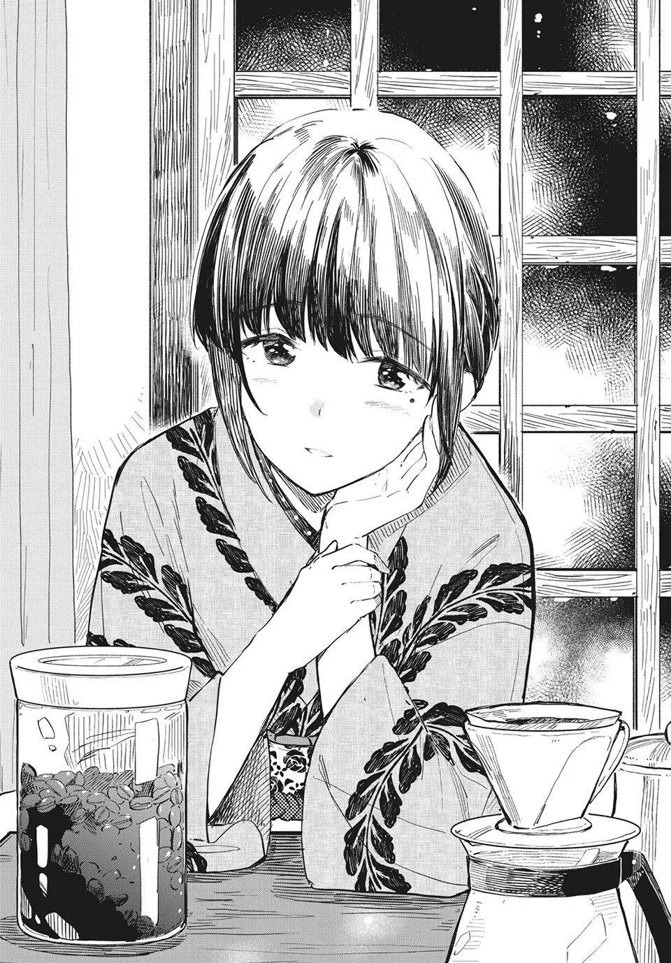 第15话 第4页