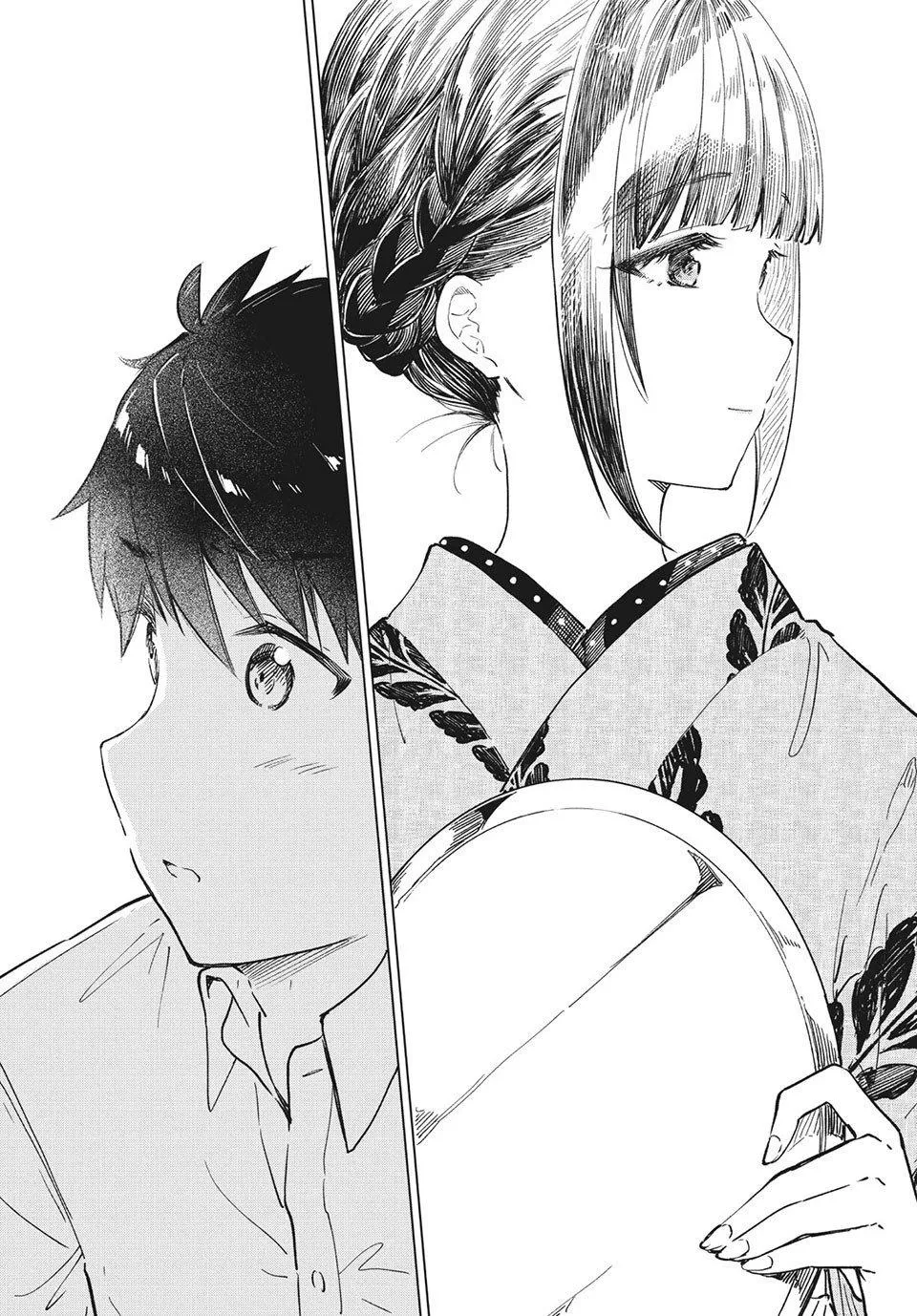 第15话 第23页