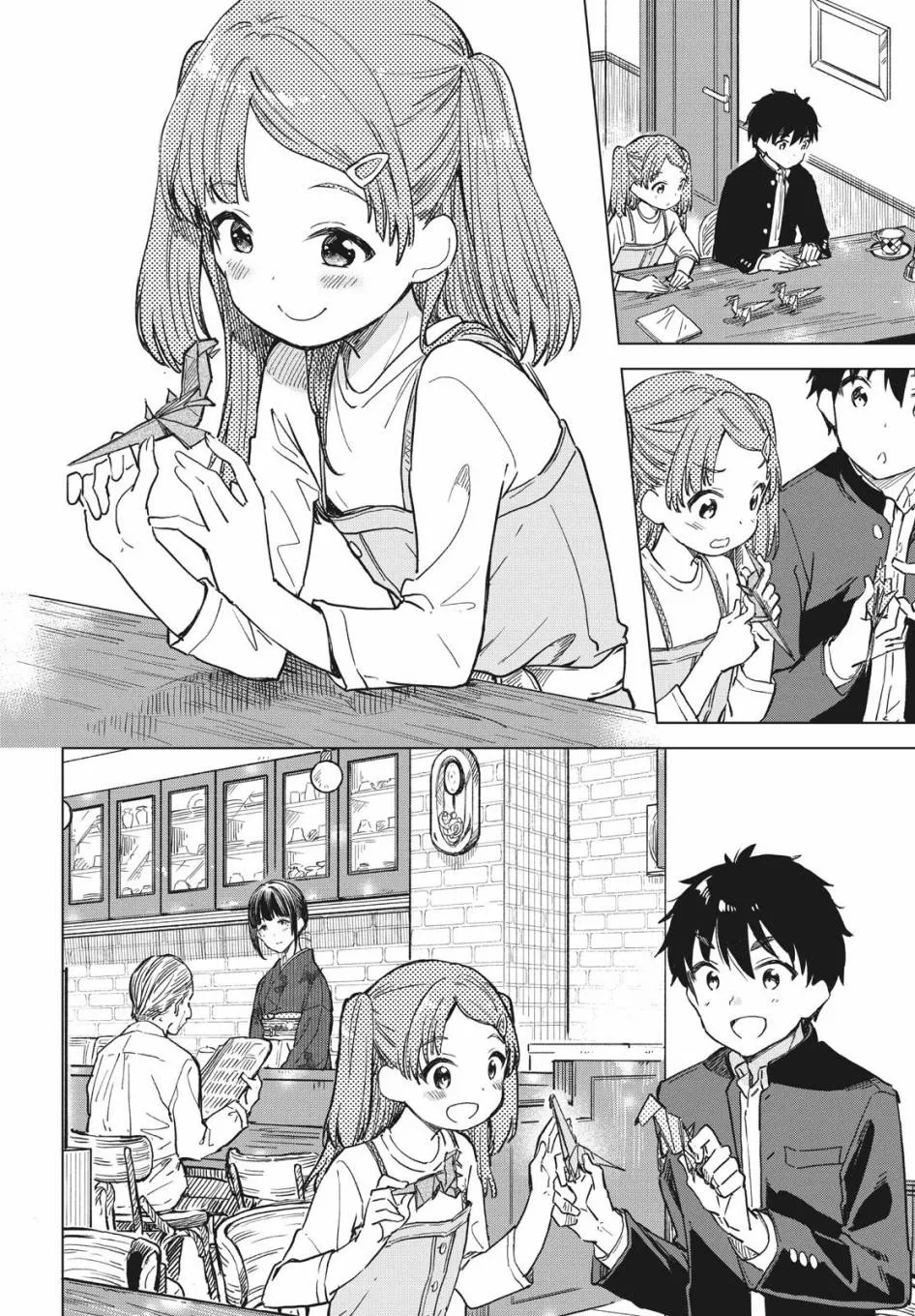 第08话 第16页