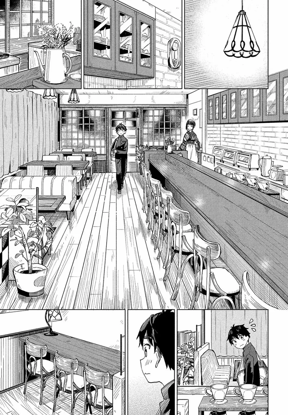 第01话 第20页