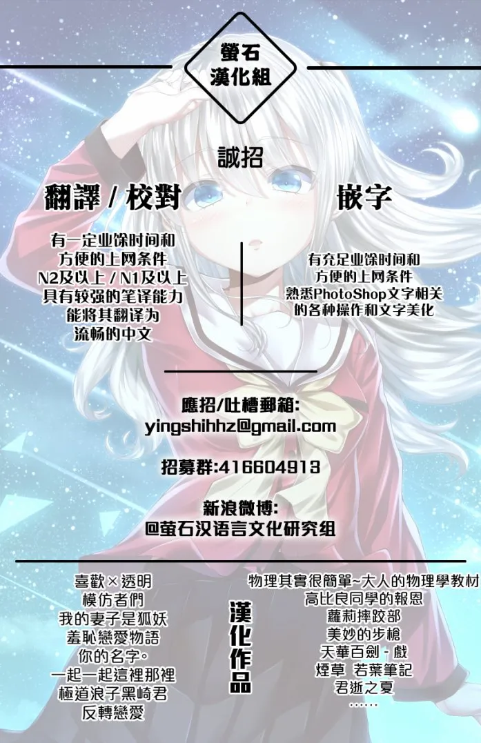 第01话 第46页