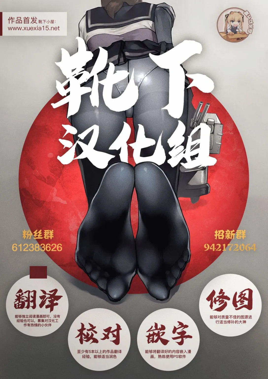 第01话 第47页