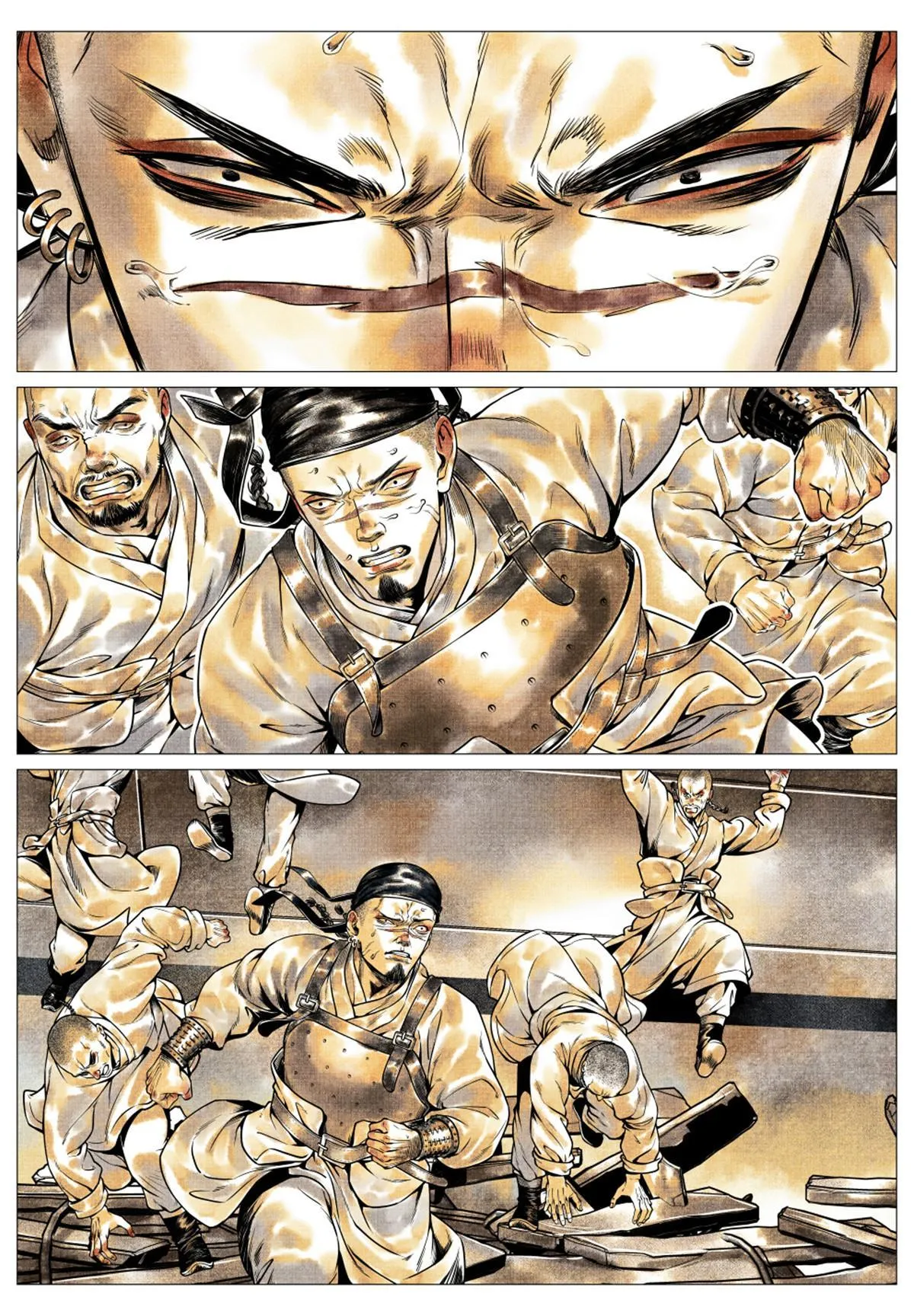 031 生死 第2页