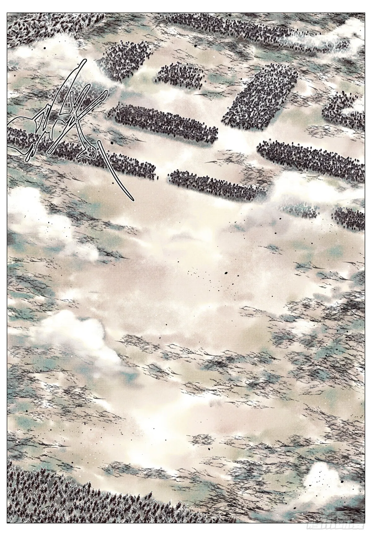 042 水泊激战 第5页