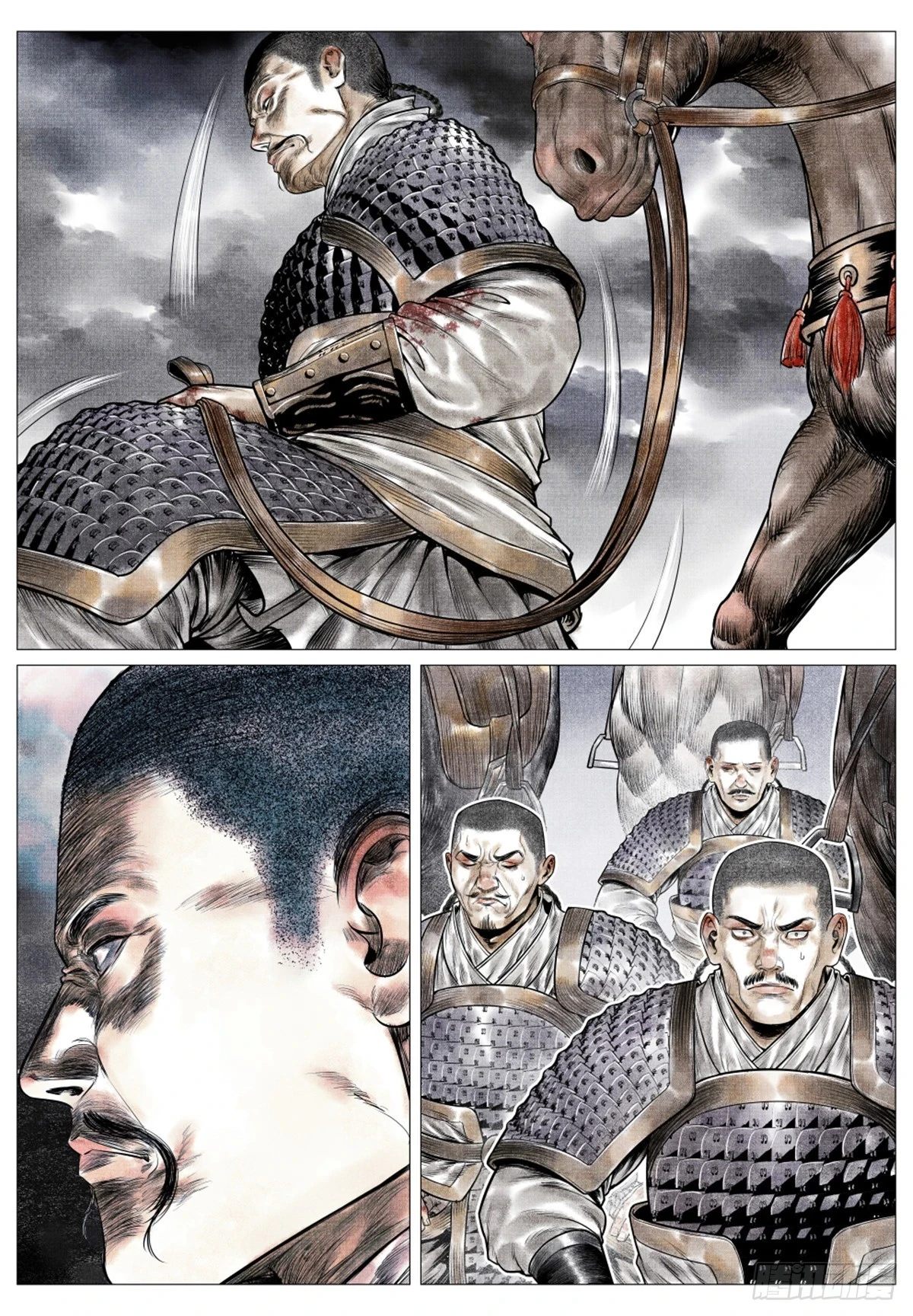 050 金兀术的伏兵 第8页