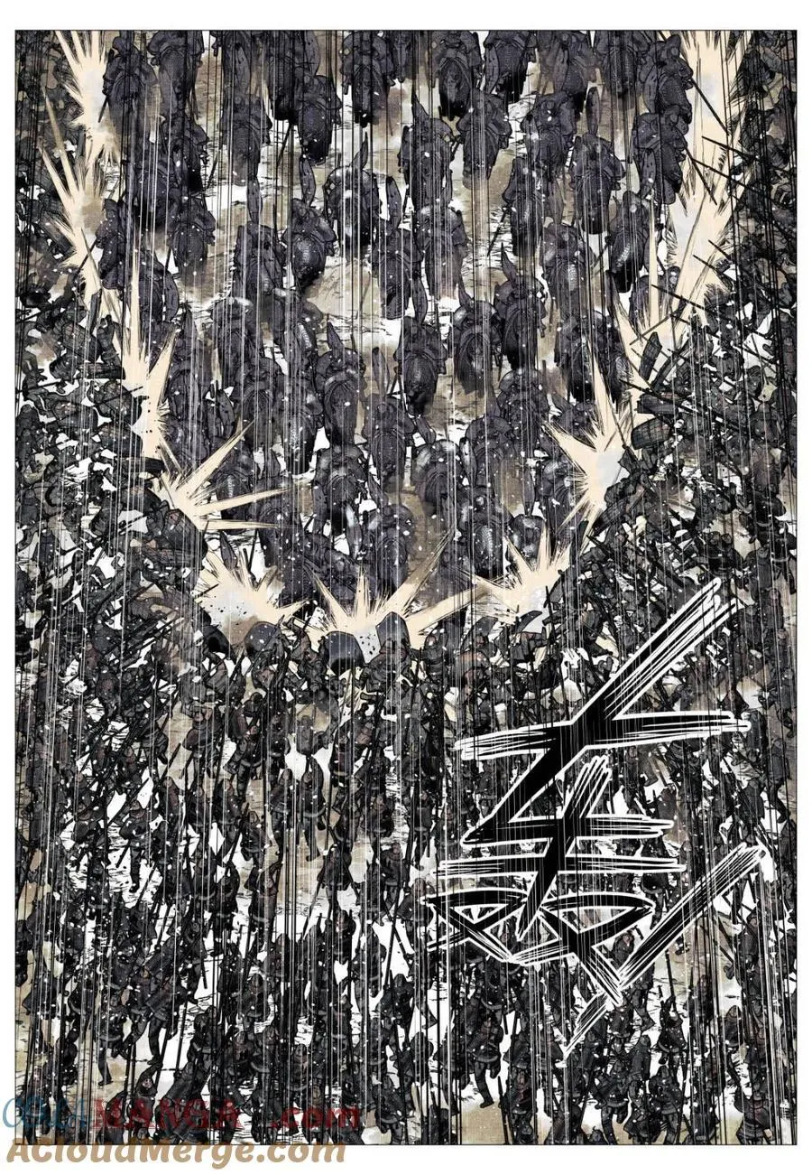 第116话 114 破阵 第13页