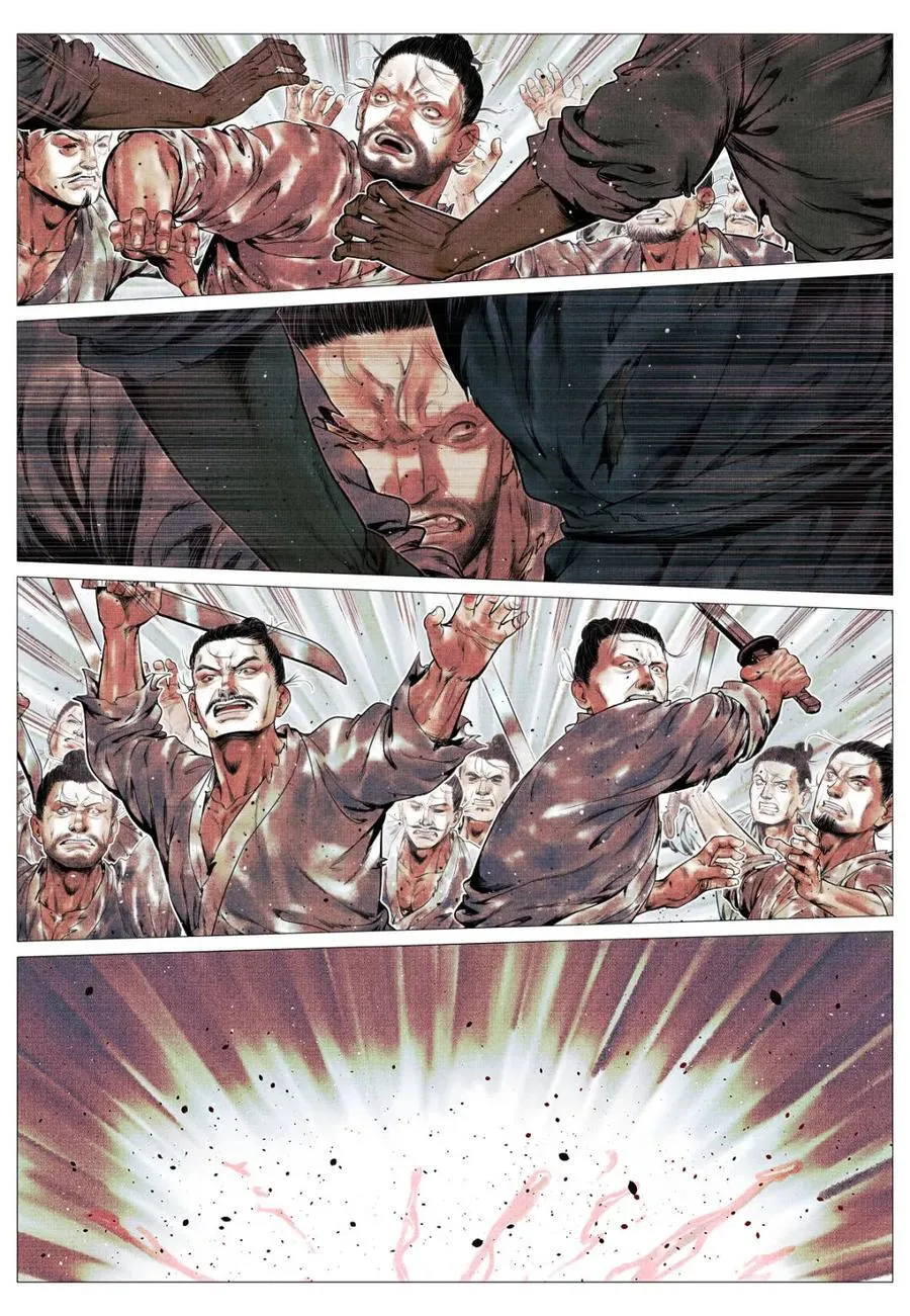 第134话 132 阅兵 第12页