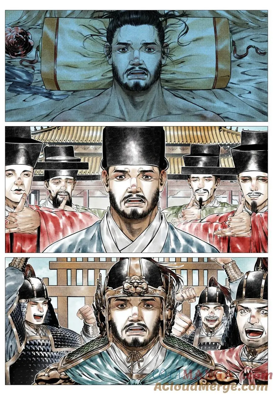 第162话 158 且说且笑 第15页