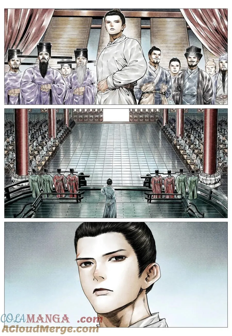 第164话 160 殿试风波 第3页