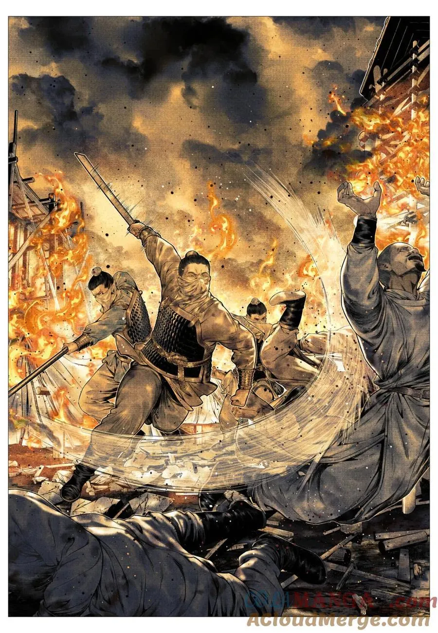 第170话 166 拼死一搏 第7页