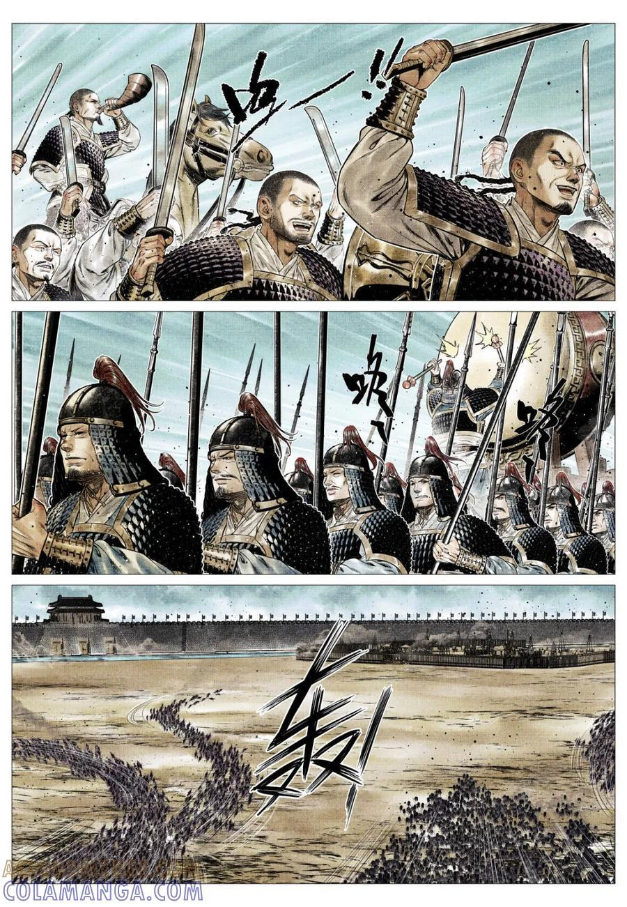 第179话 175 第5页