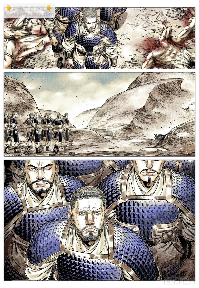 191 断头路 第4页