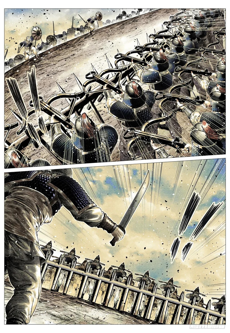 191 断头路 第11页