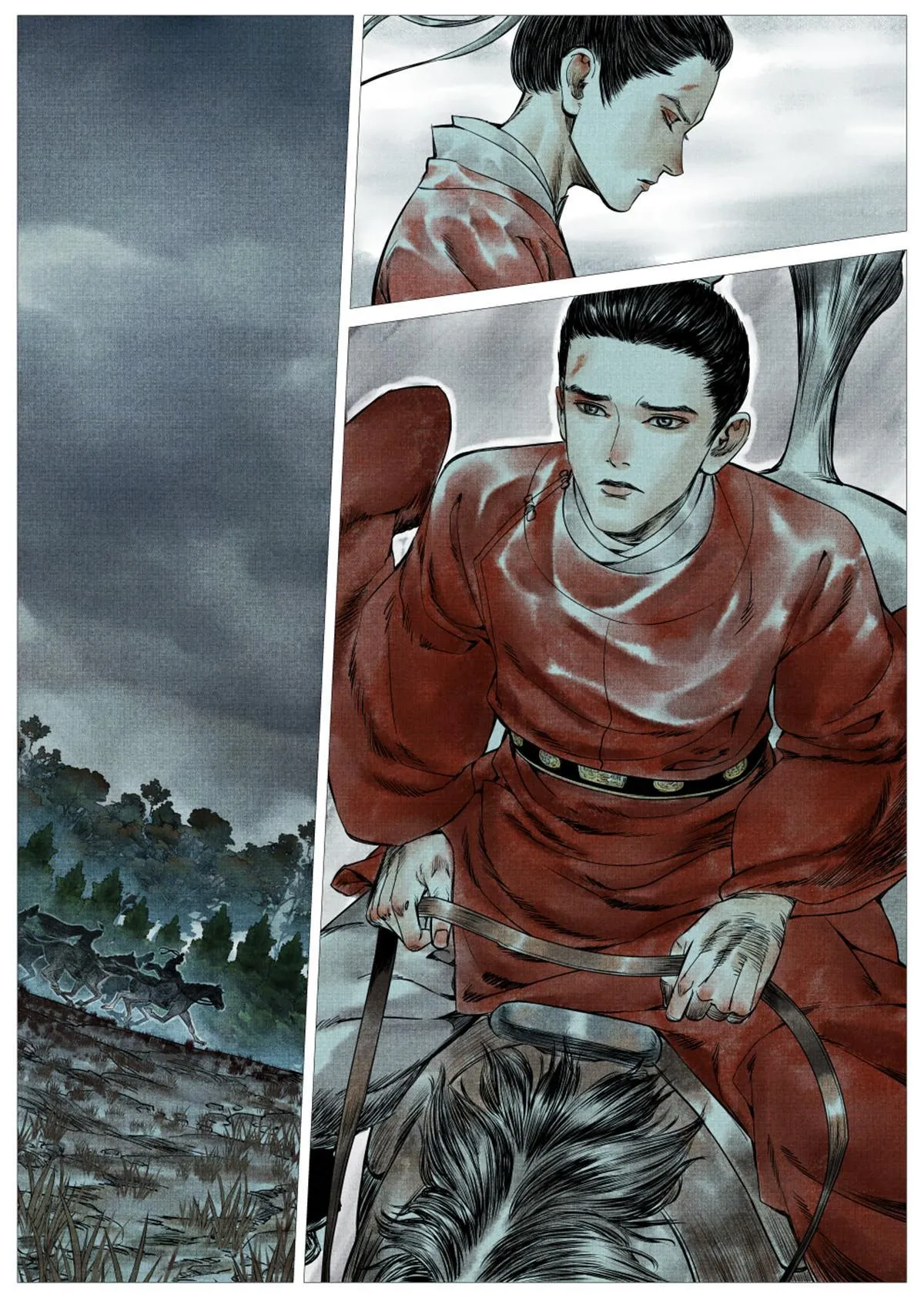005 走投无路赵官家 第7页