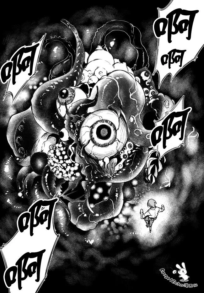 第31话 第5页