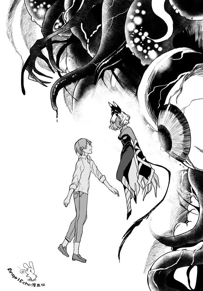 第31话 第13页
