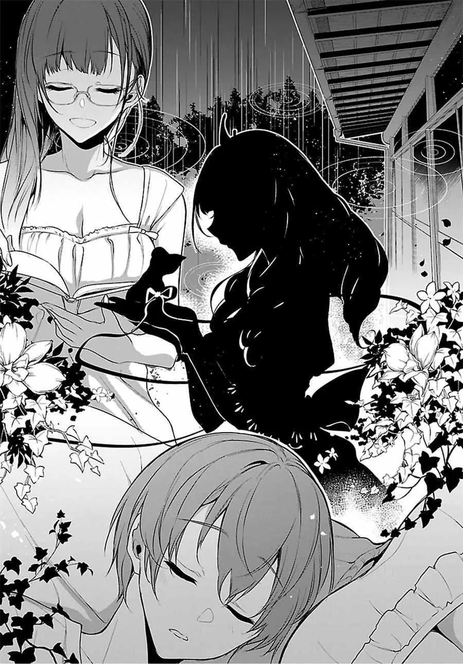 第5话 第5页