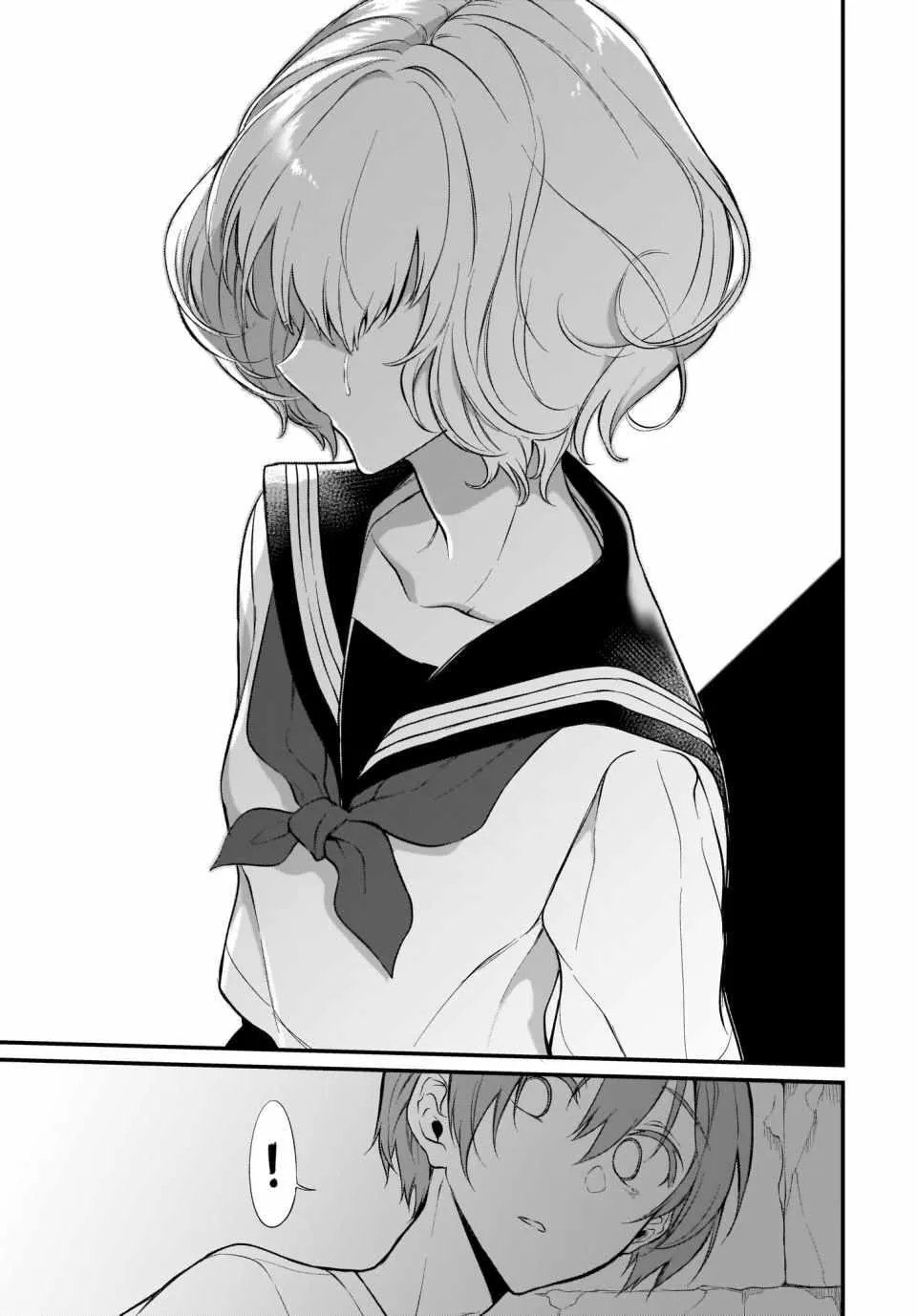 第23话 第9页