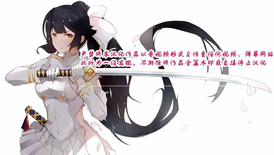 第23话 第17页
