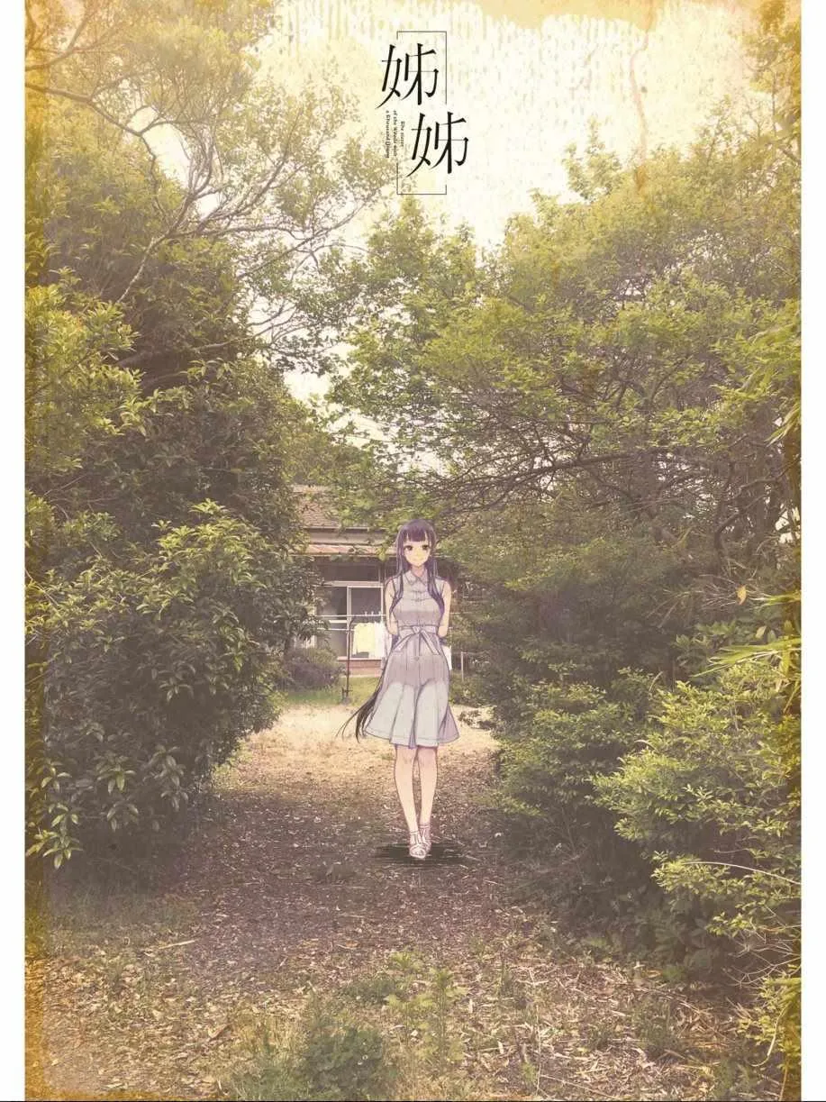 第1卷 第2页