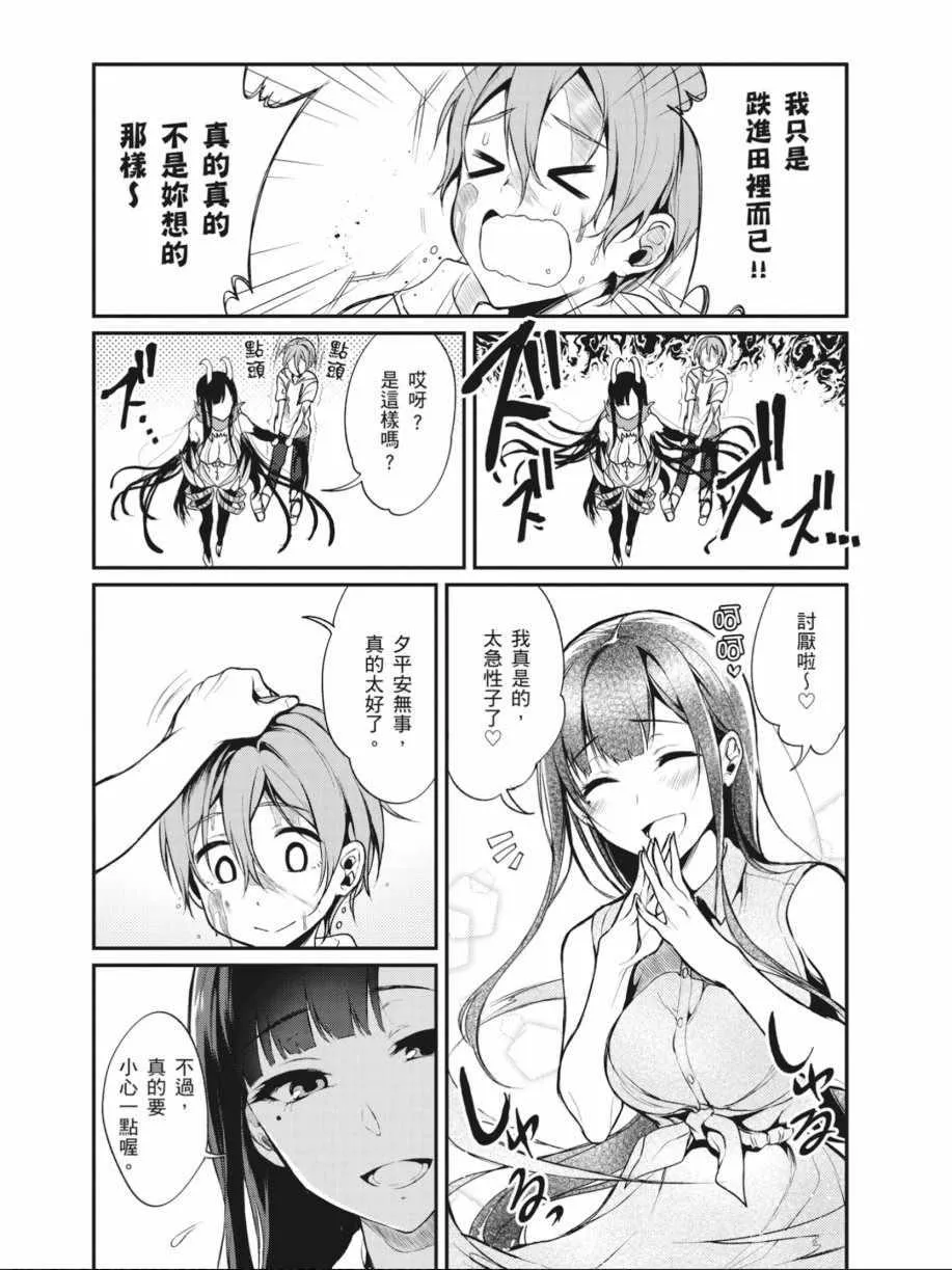 第1卷 第59页