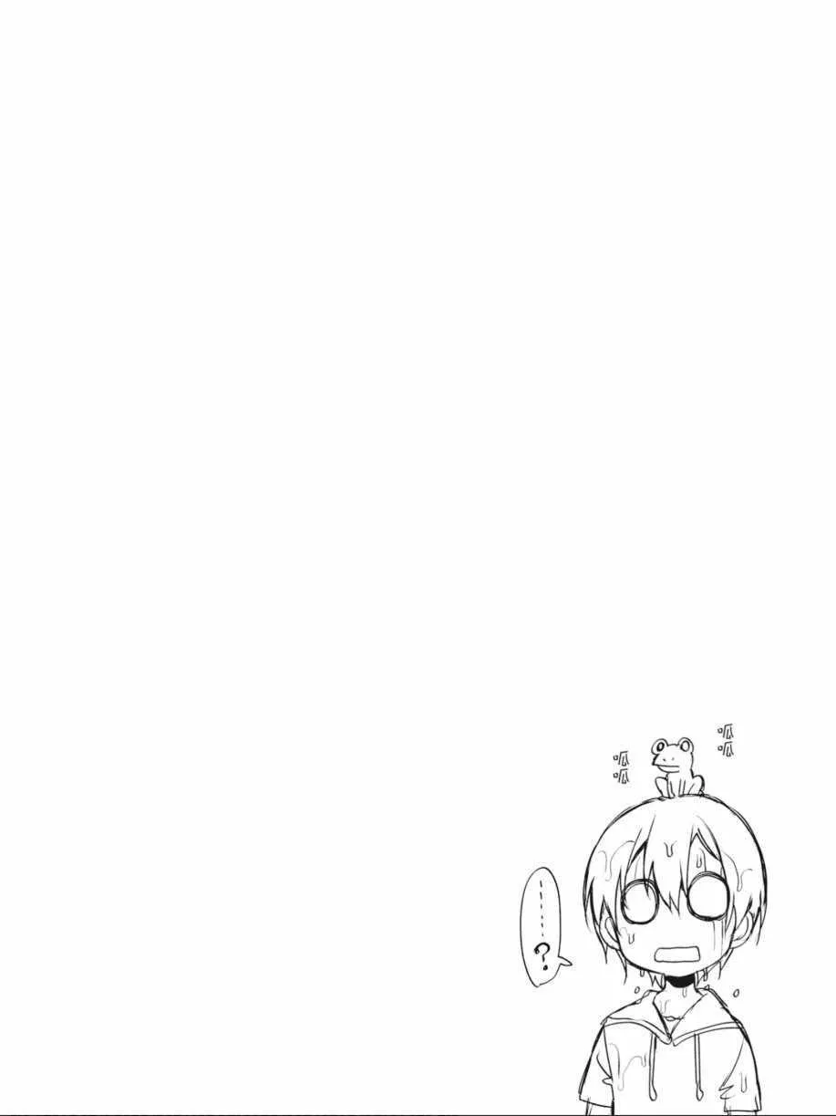第1卷 第72页