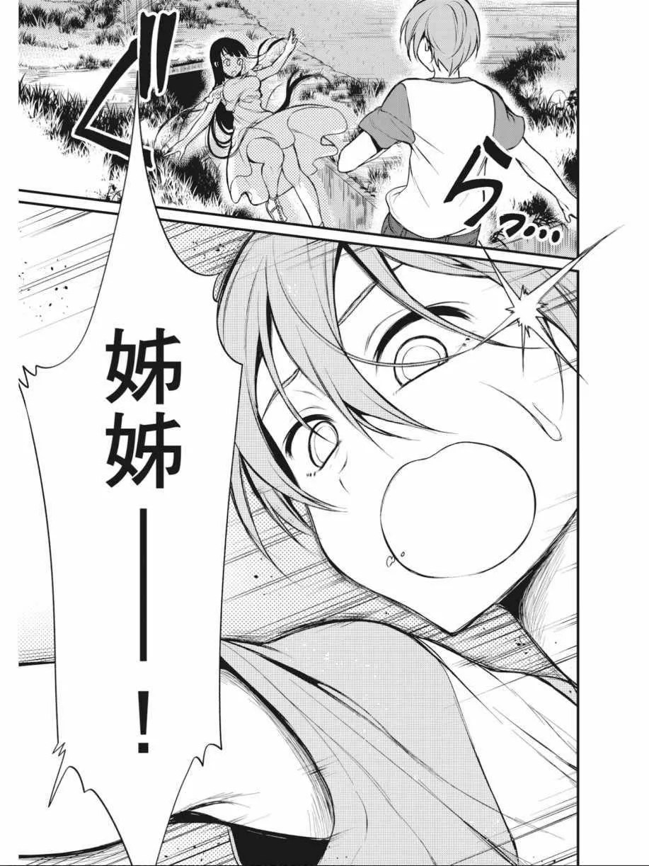 第1卷 第84页