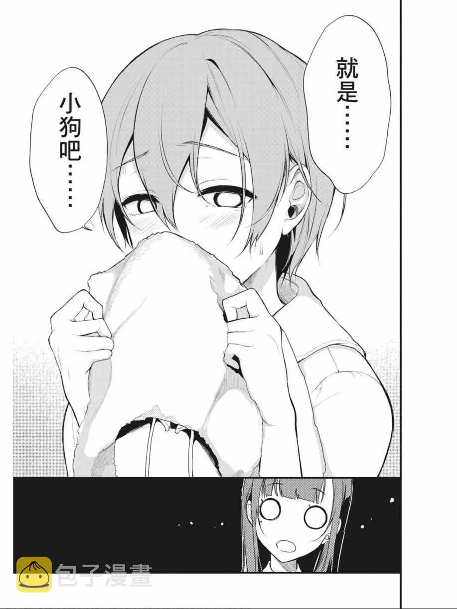 第1卷 第116页