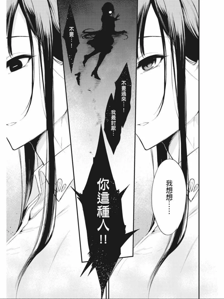 第1卷 第118页