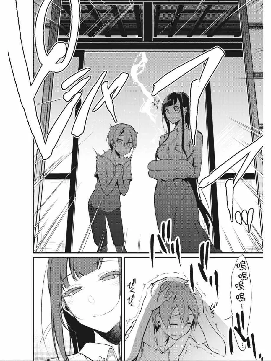 第1卷 第119页