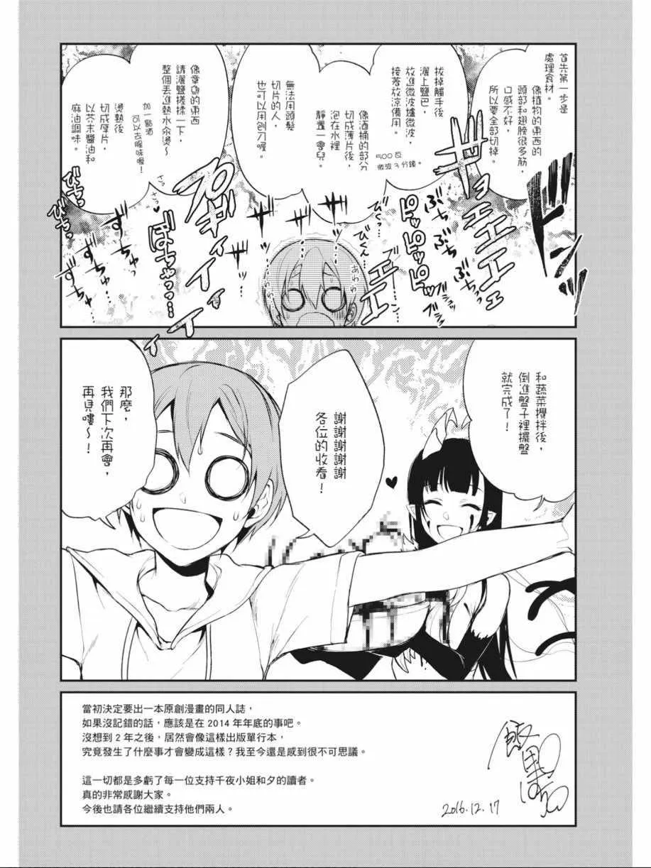 第1卷 第128页