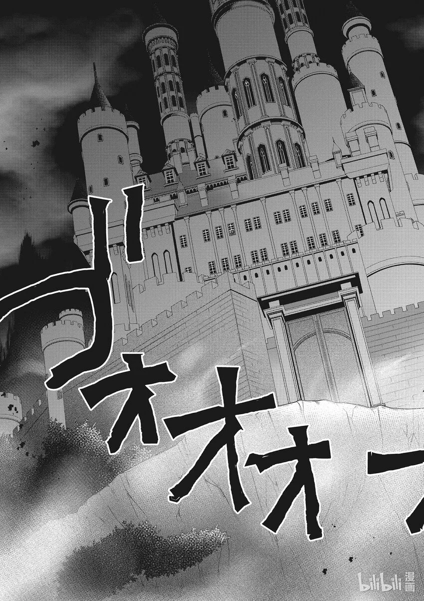 1 第1话 第30页