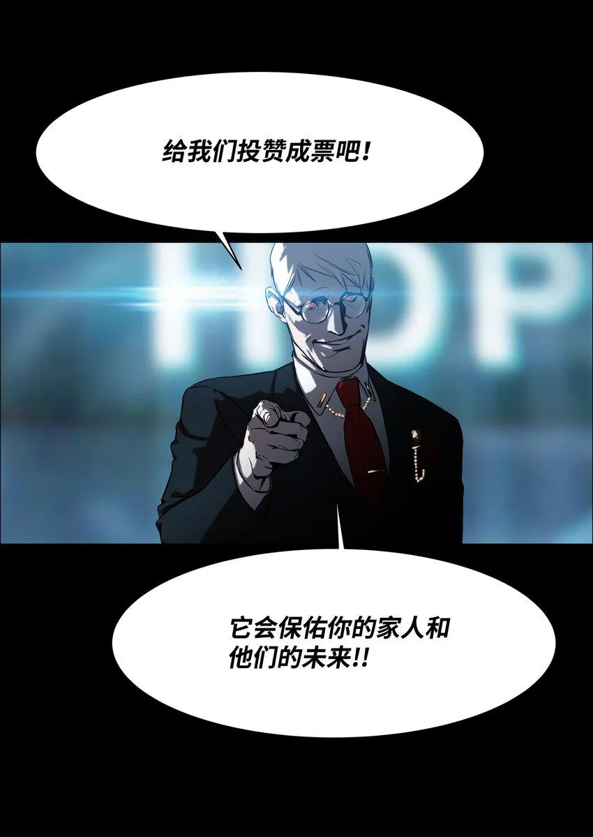 03 第一课 第14页
