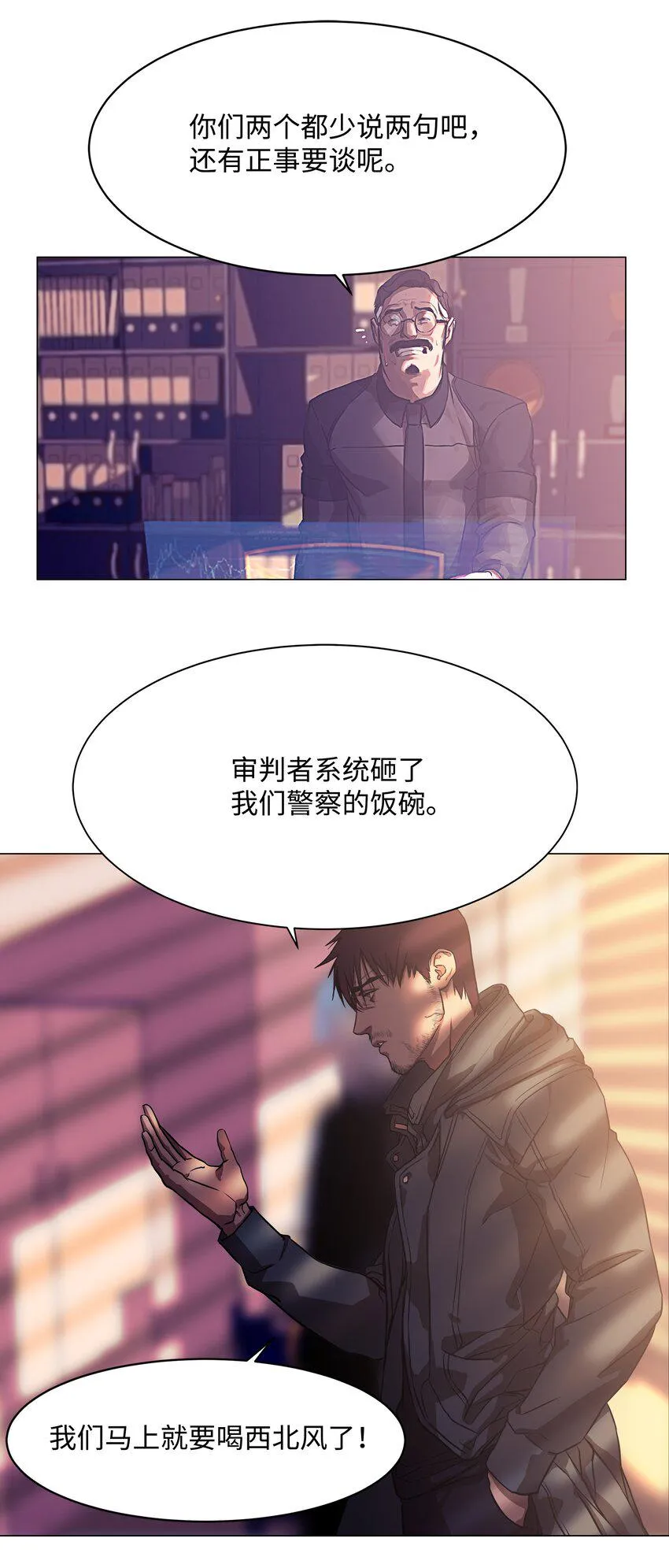 03 第一课 第38页