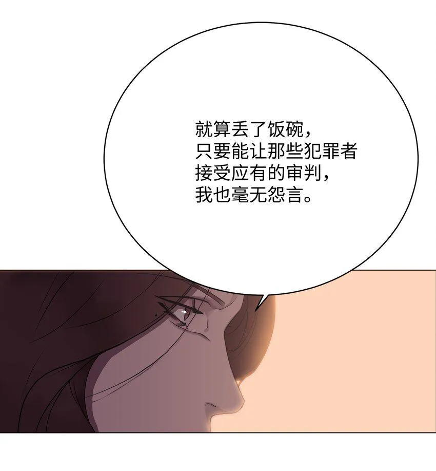 03 第一课 第39页